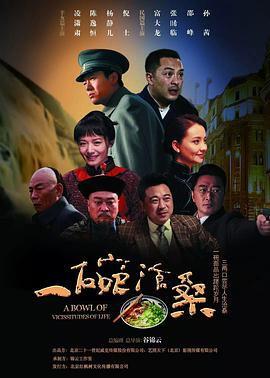 歸鴻(全集)
